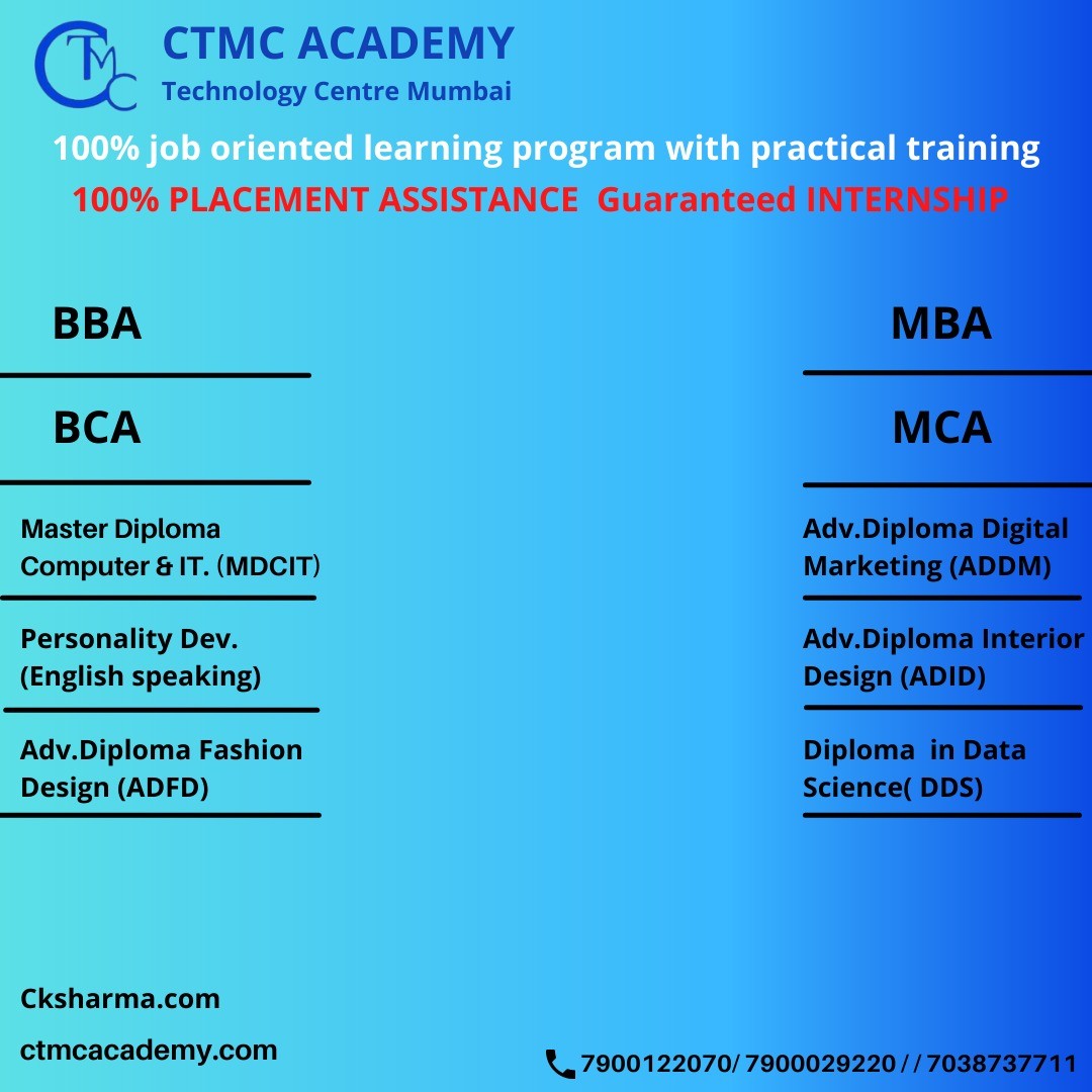 Highlights of doing  BCA OR BBA  WITH CTMC MUMBAI